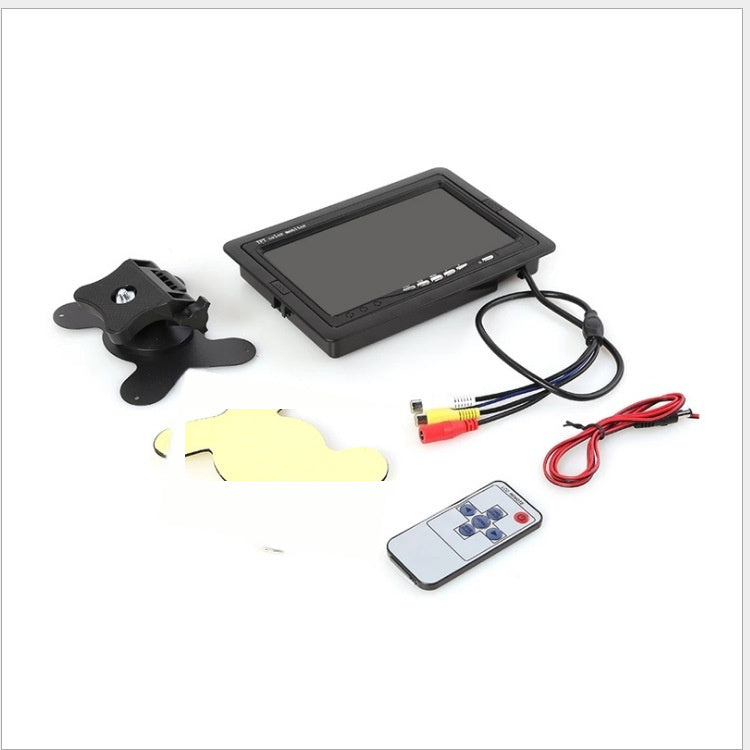 7-Inch Vehicle Reversing Monitor